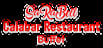 Sarabell Calabar Restaurant